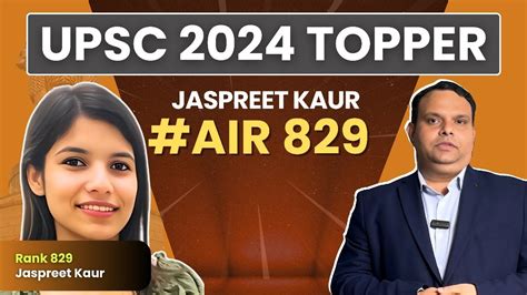 civil service result march 2024
